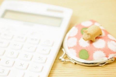 レジャー施設の利用割引